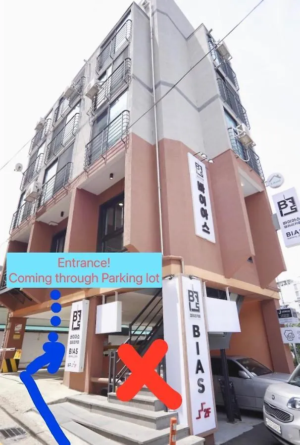 Luxe & Suite Room Seoul Lejlighed